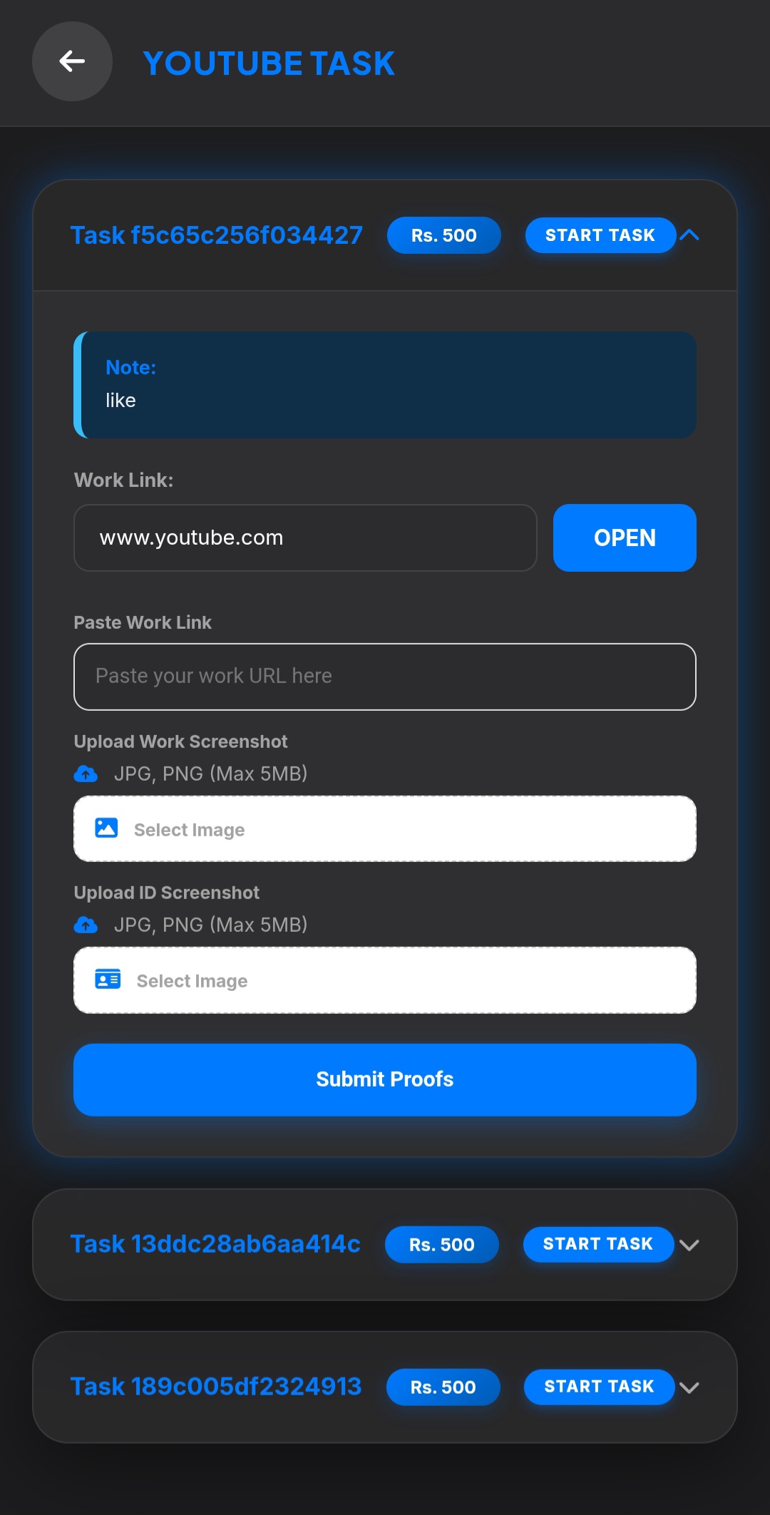 App Screen